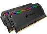 DOMINATOR® PLATINUM RGB 16GB (2 x 8GB) DDR4 DRAM 3200MHz C16 AMD Ryzen Memory Kit