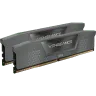 VENGEANCE® 64GB (2x32GB) DDR5 DRAM 6000MT/s CL40 AMD EXPO & Intel XMP Memory Kit