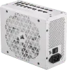 RM1200x SHIFT 80 PLUS Gold Fully Modular ATX Power Supply - White (EU)