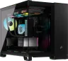 2500X Mid-Tower-chassi med dubbla kammare – svart