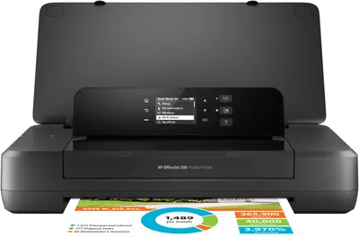 OfficeJet 200 Mobile-skrivare