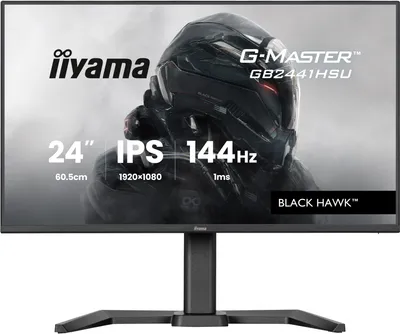 G-MASTER GB2441HSU-B1
