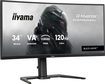 G-MASTER GCB3482WQSU-B1