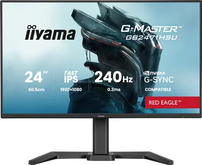G-MASTER GB2471HSU-B1