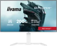 G-MASTER GB2771QSU-W1