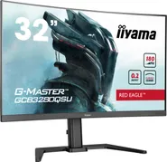 G-MASTER GCB3280QSU-B2