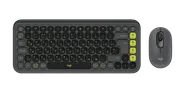 POP Icon Combo - Grafitgrå och grönt - Ukrainska (QWERTY)