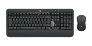 MK540 ADVANCED - Svart - Engelska internationellt (QWERTY)