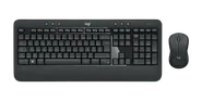 MK540 ADVANCED - Svart - Franska (AZERTY)