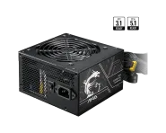 MAG A750BN PCIE5 II