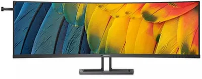 44.5" Philips 45B1U6900C, Curved VA 5120x1440, 4 ms, 75Hz, HDR400, 1500R, höjdjusterbar, 2xHDMI/DP/USB-C 100W, högtalare, USB 3.2-hubb
